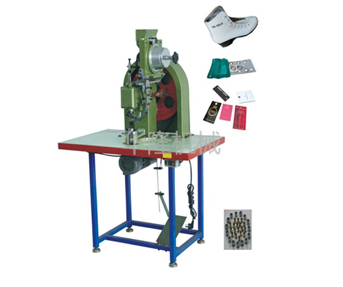 雞眼機(jī) 雞眼機(jī)