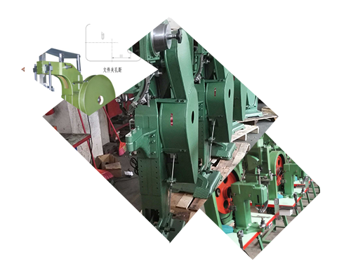 雞眼機(jī) 雞眼機(jī)