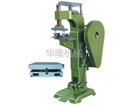 自動(dòng)鉚釘機(jī) 自動(dòng)鉚釘機(jī)