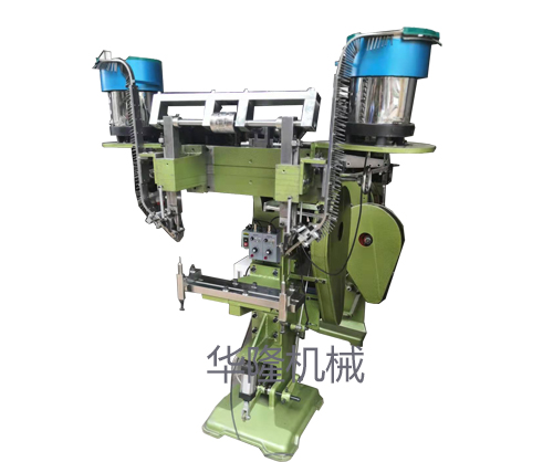 全自動雞眼機(jī) 全自動雞眼機(jī)