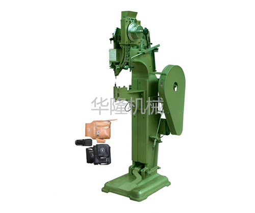 雞眼機(jī) 雞眼機(jī)