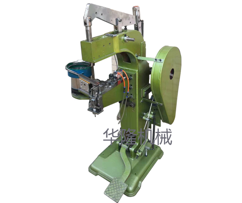 雞眼機(jī) 雞眼機(jī)